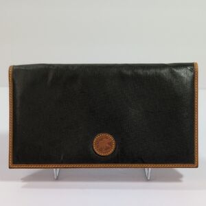 Hunting World Wallet